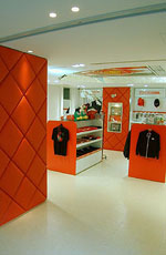 レッドグルーブ