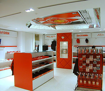 レッドグルーブ